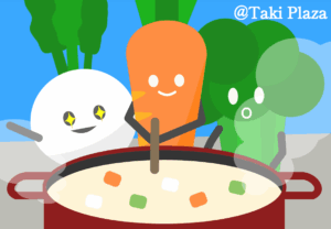 たきぷら農園　シチュー編